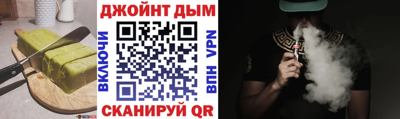 сайты даркнета формула  MEGA онион  Дзержинск  Печенье с ТГК марихуана 