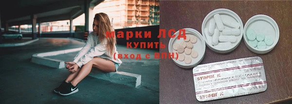 гидропоника Алексин