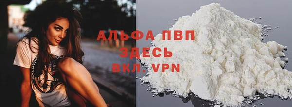 крисы Алексеевка