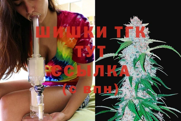 гидропоника Алексин
