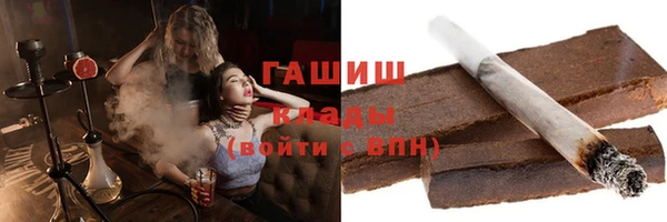 гидропоника Алексин