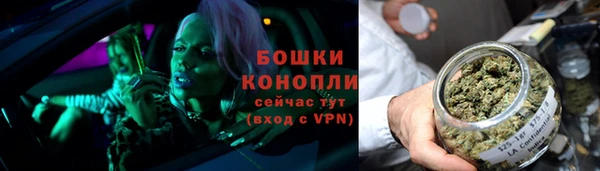 ALPHA PVP Алзамай