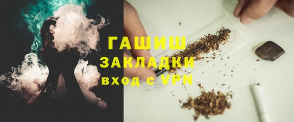 гидропоника Алексин