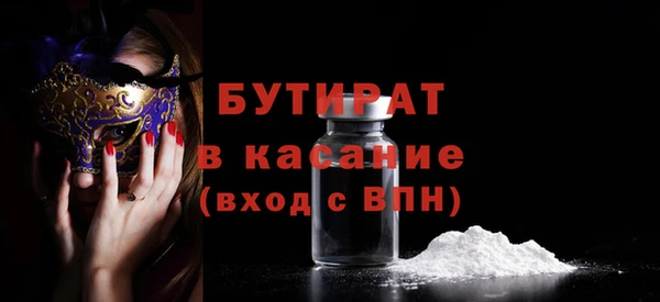 крисы Алексеевка