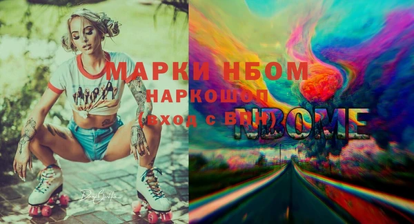 гидропоника Алексин