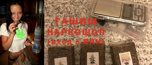 крисы Алексеевка