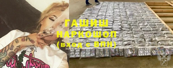 крисы Алексеевка