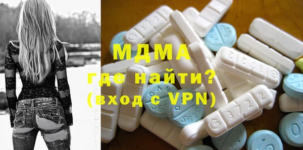ALPHA PVP Алзамай