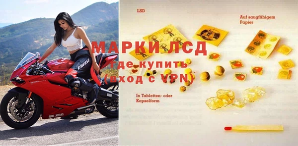 крисы Алексеевка