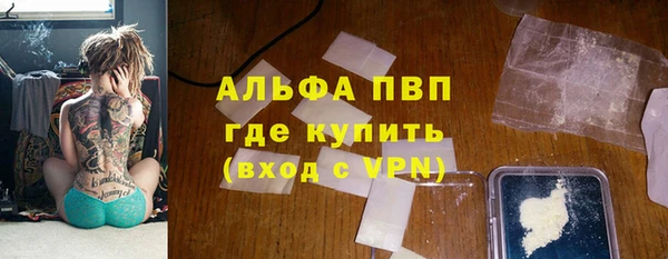 крисы Алексеевка