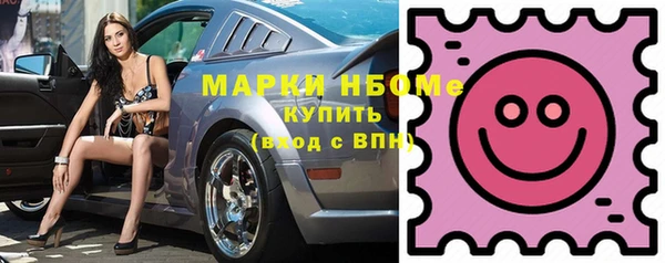 крисы Алексеевка
