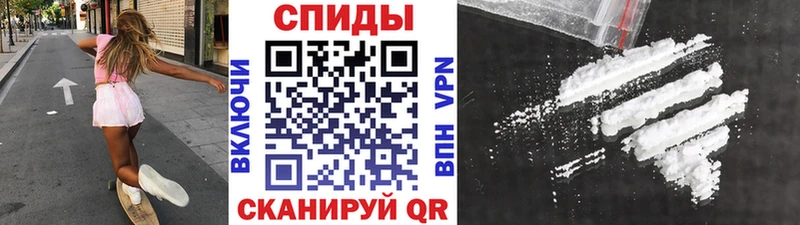 МЕТАМФЕТАМИН витя  omg как зайти  Дзержинск 