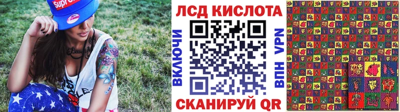 Марки NBOMe 1,5мг  наркота  Дзержинск 
