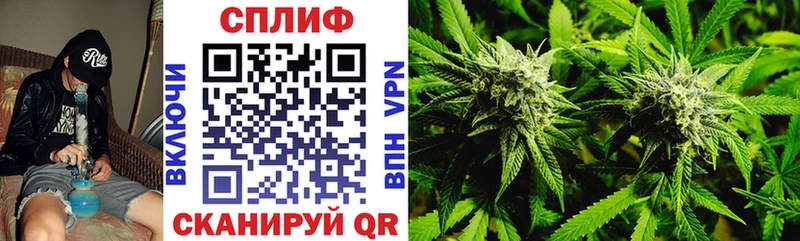 Каннабис Bruce Banner гидра как зайти Дзержинск